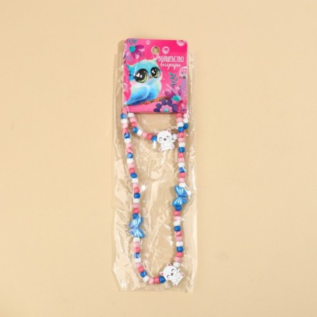 Set of bracelet and beads "Magic inside" 7 x 9 cm-5