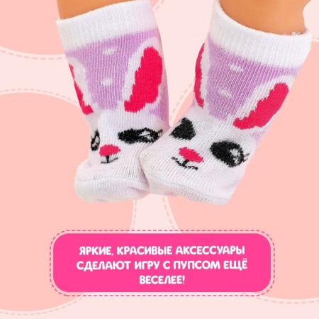 Clothes for puppet "Bunny", bandage and socks-1