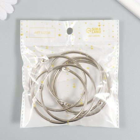 Ring for creativity (for photo albums) "silver" int. D = 6.5 cm external. D = 7 cm-7