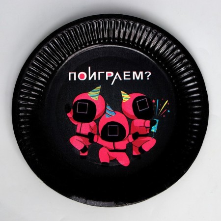 A set of paper utensils "Let's play?"-5