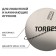 Volleyball ball Torres Simple, TPU, machine stitching, 18 panels, p. 5