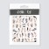 Nail stickers 10.2*8cm of ears CJ-074 Gold/black substrate QF