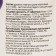Tremor "vitatex", a complex of vitamins of group B, 100 tablets of 500 mg