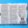 Wet candy spray "Gadichny Key", 48 ml