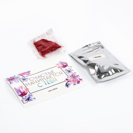 With your own hands. Creating a color aromatic candle with sparkles "Happiness Starts with you", a set for creativity-3