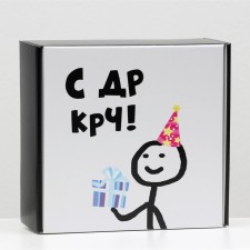 Gift box 