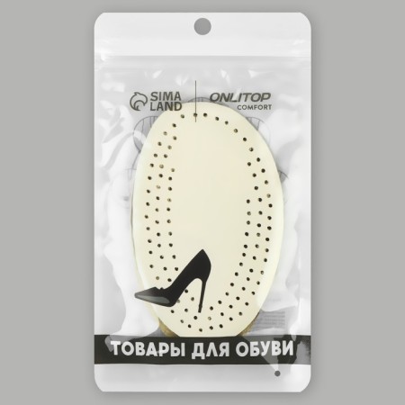 Half -slopes for shoes, breathing, steam, white color-4