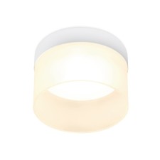 Lamp built -in spot Ambrella Techno Spot GX Tech TN650, GX53, color white sand