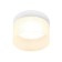 Lamp built -in spot Ambrella Techno Spot GX Tech TN650, GX53, color white sand