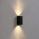 Facade lamp "Glish", FSD-034, 10 W, 3000K, IP65, 220 V, plastic, black