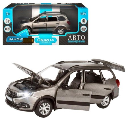 Metal machine “LADA” 1:24 Inertia, gray color, doors, hood and trunk, light and sound effects open
