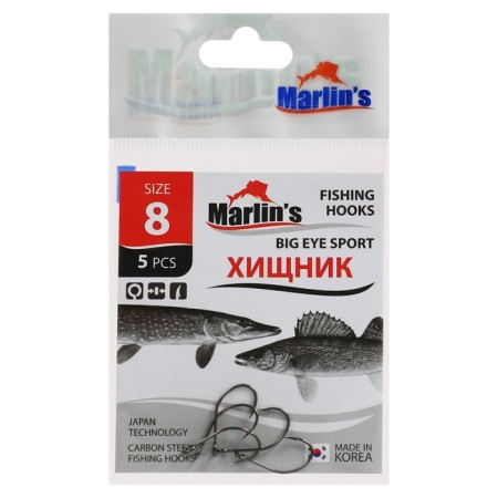 Hook Marlin’s Big Eue Sport Bln No. 8, 5 pcs.