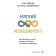 Soft management. How to attract the best, develop capable and manage effectively. Tyshkovskaya E., Nesov I.