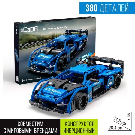 Designer Inertia "Sports", 380 parts