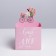 Boxes for mini bouquets "Havy A Nice Day", 12 × 20 × 10 cm