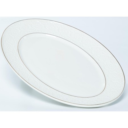 Oval Balsford dish “Asteria Grace”, D = 25.5 cm-3