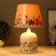 Table lamp "Flowers" E14 15W Beige 31x20x20cm Risalux