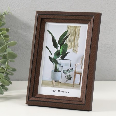 Photo frame plastic 10x15 cm "Staircase with rhombuses" Chocolate 2x13x17.9 cm-1