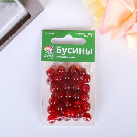 Glass beads "cracle" 8 mm (set 46 pcs)-2