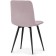 Stool on a metal frame Chilly to metal/velor, black/pink 44x50x85 cm