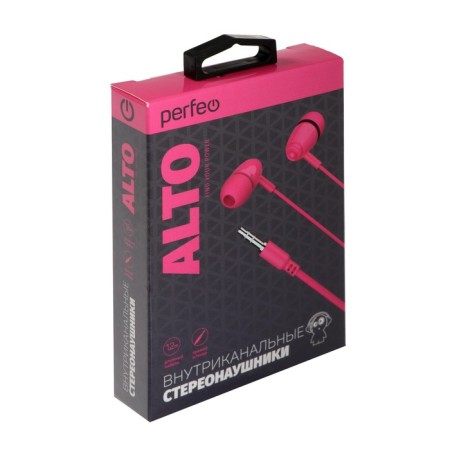 Headphones Perfeo Alto PF_C3188_B, vacuum, 104 dB, 32 Ohm, 3.5 mm, 1.2 m, box, pink-1