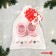 Gift set New Year: socks - rattles on the legs "Bear", 2 pcs., Baby me