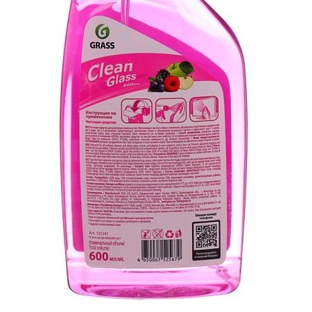 Washing a glass and mirrors of Clean Glass "Forest Berries", 600 ml-1