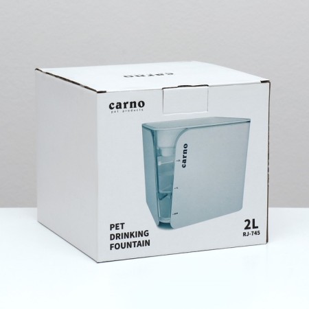Animal fountain Carno, 2 l, with a water sensor and a filter, 18x16 cm 2 l, pink-9