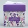 Gift folding box, packaging, "the most beautiful", 10 x 10 x 10 cm