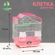 Poultry cell is equipped BD-1/4F, 30 x 23 x 39 cm, pink