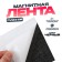 Glue -based magnetic tape, black, 17 × 12.5 cm