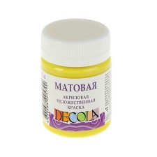 Acrylic matte paint 50 ml, ZHK Decola, lemon, 14328214