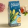 Black tea "Graduation: beloved teacher", with lemon, 100 g.