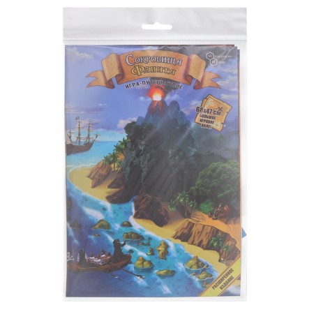 Brodiller game "Treasures of Flint", expanded edition-10