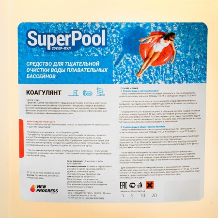Means I am for cleaning and lightening water pools Coagulant "Super - Poole", 5 liters-1