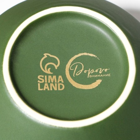 Ceramic mug "Coffee", 320 ml, green color-4