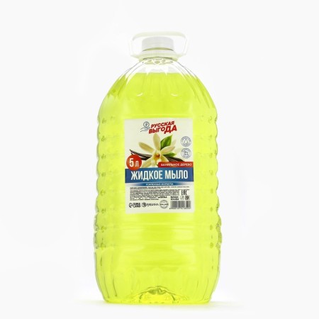 Liquid hand soap Russian benefit, 5 l, vanilla tree aroma