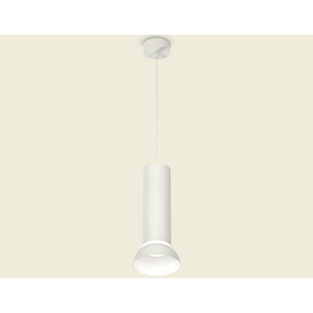 Suspended Ambrella Light, XP8191100, GX53 LED 12 W, white sand, white color-2