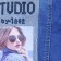 Denim jacket for girls, height 140 cm, blue color
