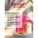 Women's toilet water Royal Sweety, 100 ml