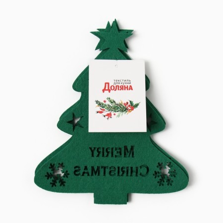 Set for decor of the dining rooms "Christmas tree" 4pcs centers 20x17cm 100%p/e, felt-3