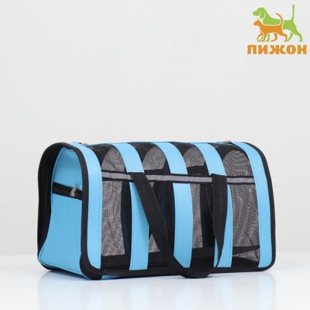 Striped sheep bag 35*23*22 cm, blue