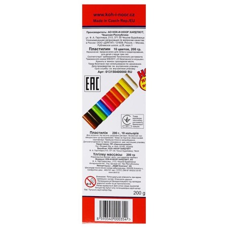Plasticine 10 colors, KOH-I-NOOR Children's, 200 g-2