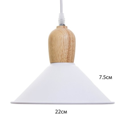 TRUKARY LNA "Kiva" E27 40W white 22x22x21-121cm-5