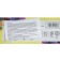 Japanese Fujima fertilizer for indoor flowers and trees, yellow, 35 ml, 10 pcs.
