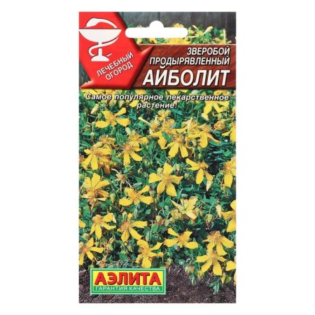 Seeds of St. John's wort "Aibolit", 0.1 g-2