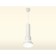 Suspended Ambrella Light, XP8110006, GX53 LED 12 W, white sand, white matte