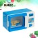 Household appliances "Microwave oven", light, works from batteries