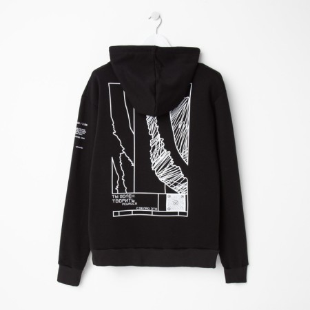 Hoods Men's Minaku "Decide", Black Color, size 58-12