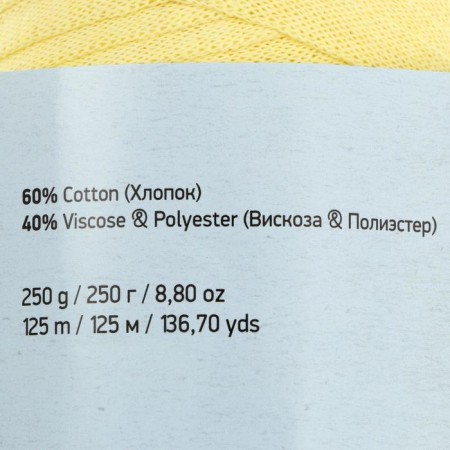 Ribbon yarn 40% polyester, 60% cotton 125m/250g (754 St. Yellow)-2